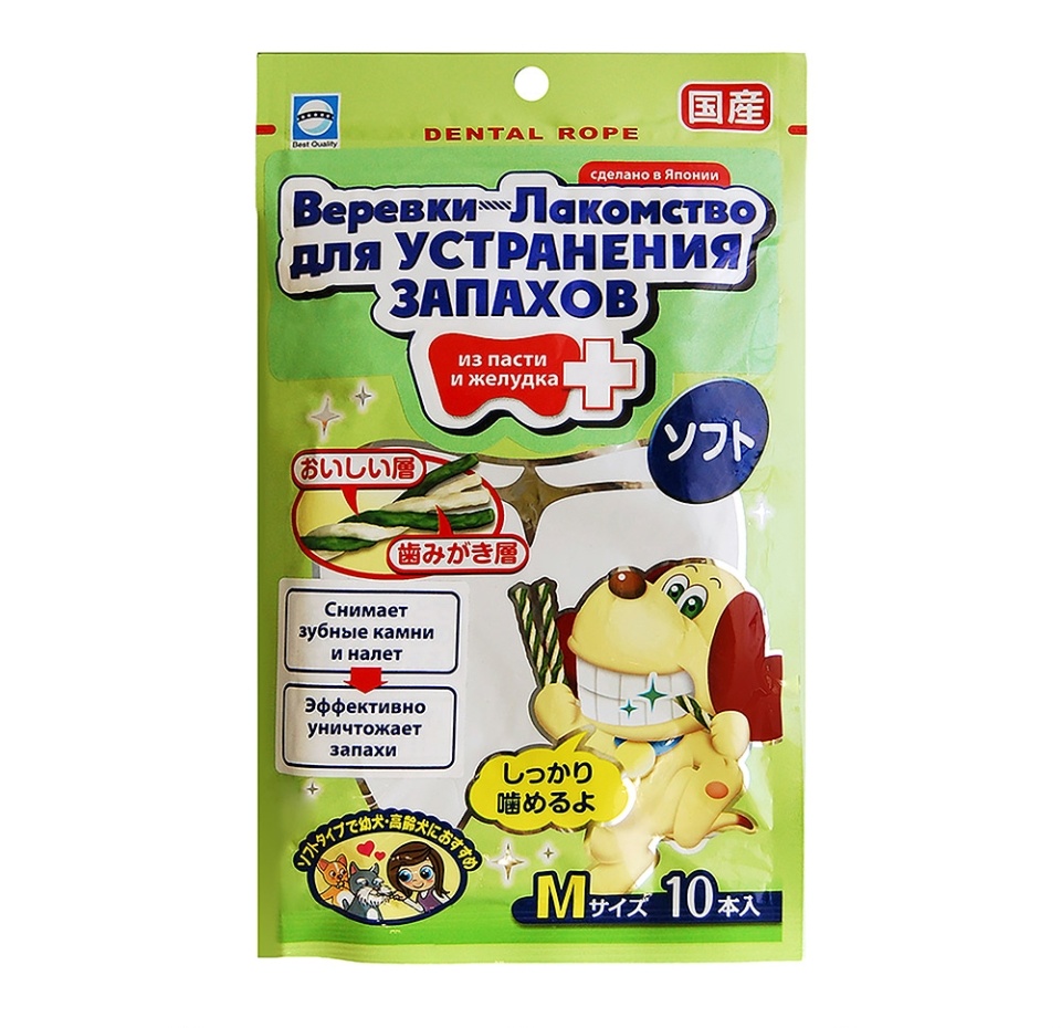 

Веревки для собак для уничтожения запаха из пасти с хлородентом EarthPet 10 шт, Япония