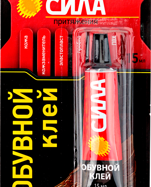 Клей обувной Сила