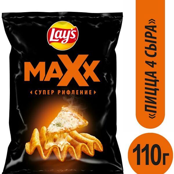 Чипсы Lays Max Пицца 110г