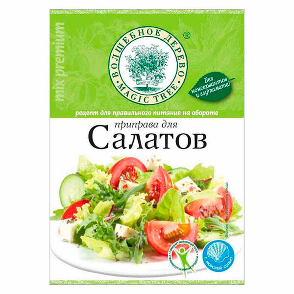 Приправа волшебное дерево 30г для салатов люкс
