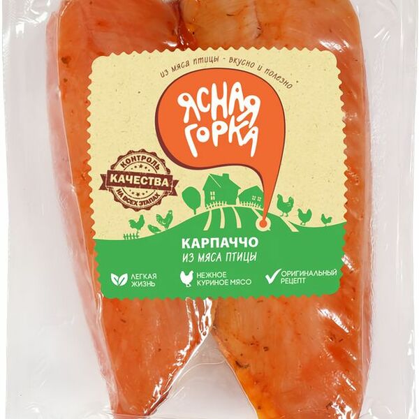 Карпаччо из мяса птицы Ясная Горка сырокопченое, вес