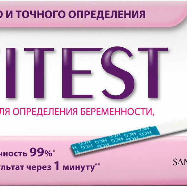 Тест Evitest для определения беременности