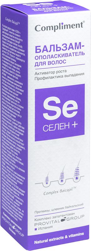 

Compliment Селен+ Бальзам-ополаскиватель для волос 200 мл