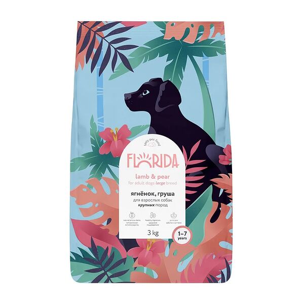Сухой корм Florida для взрослых собак крупных пород Ягненок и груша, 3 кг.