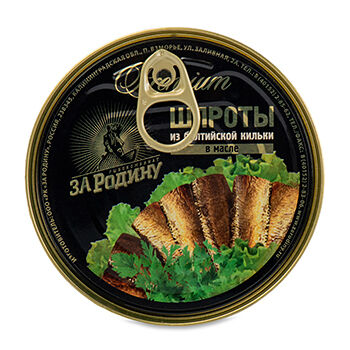 Шпроты За Родину из балтийской кильки в масле