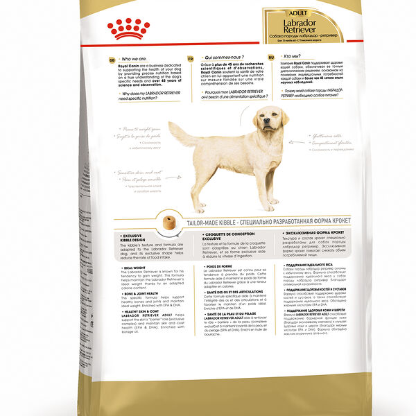 Royal Canin Labrador Retriever Adult корм для собак породы лабрадор Курица
