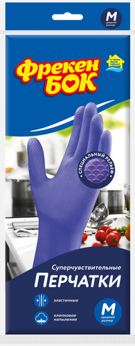 

Перчатки хозяйственные Фрекен Бок универсальные размер M