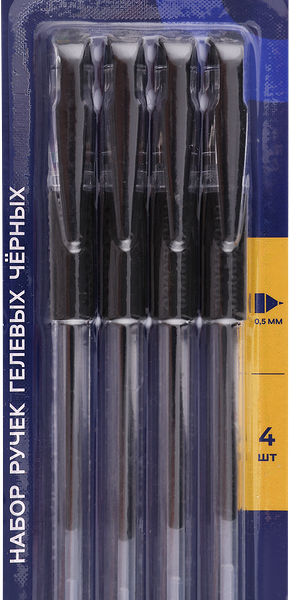 Набор гелевых ручек ЛЕНТА черный, 4шт