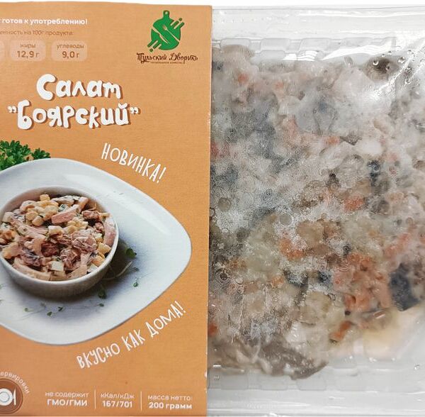 Салат Боярский охлажденный Тульский Дворик, 200 г