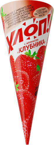 

Мороженое ГРОСПИРОН Хлоп! ванильное и клубничное с клубничным джемом 12% с змж вафельный рожок 60 г