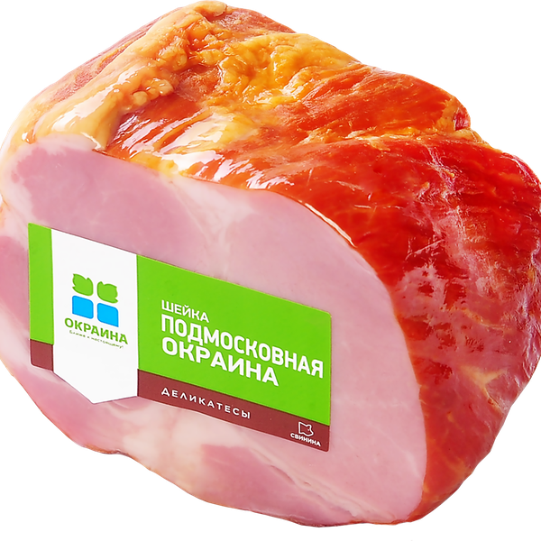 Шейка ОКРАИНА Подмосковная к/в в/у вес 