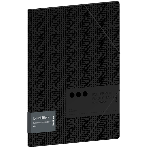 Папка Berlingo Double Black на резинке А4 600 мкм