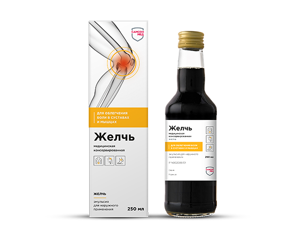 Желчь медицинская консервир.