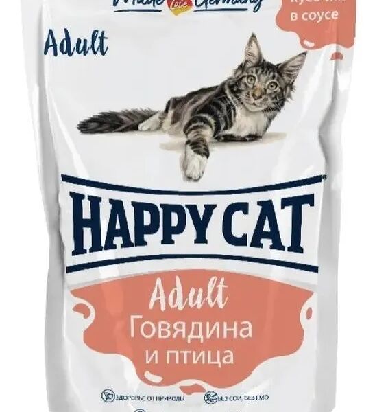 Корм для кошек HAPPY CAT Adult говядина и птица кусочки в соусе