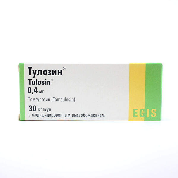 Тулозин DPC 0,4 мг N30