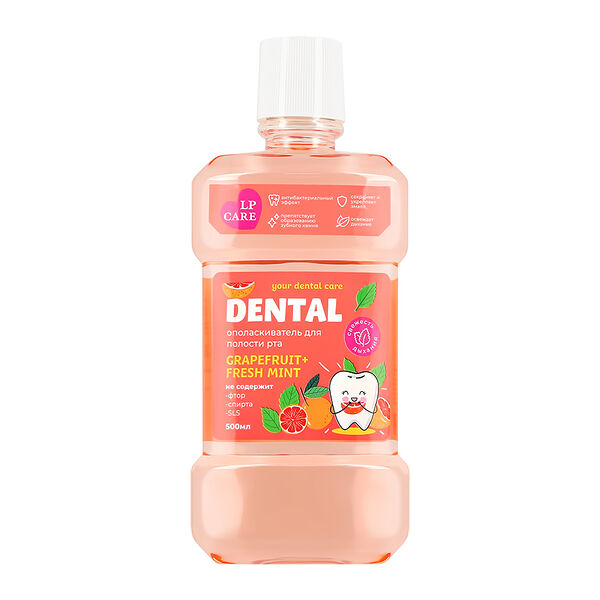 Ополаскиватель для полости рта Lp care Dental Grapefruit, Fresh mint