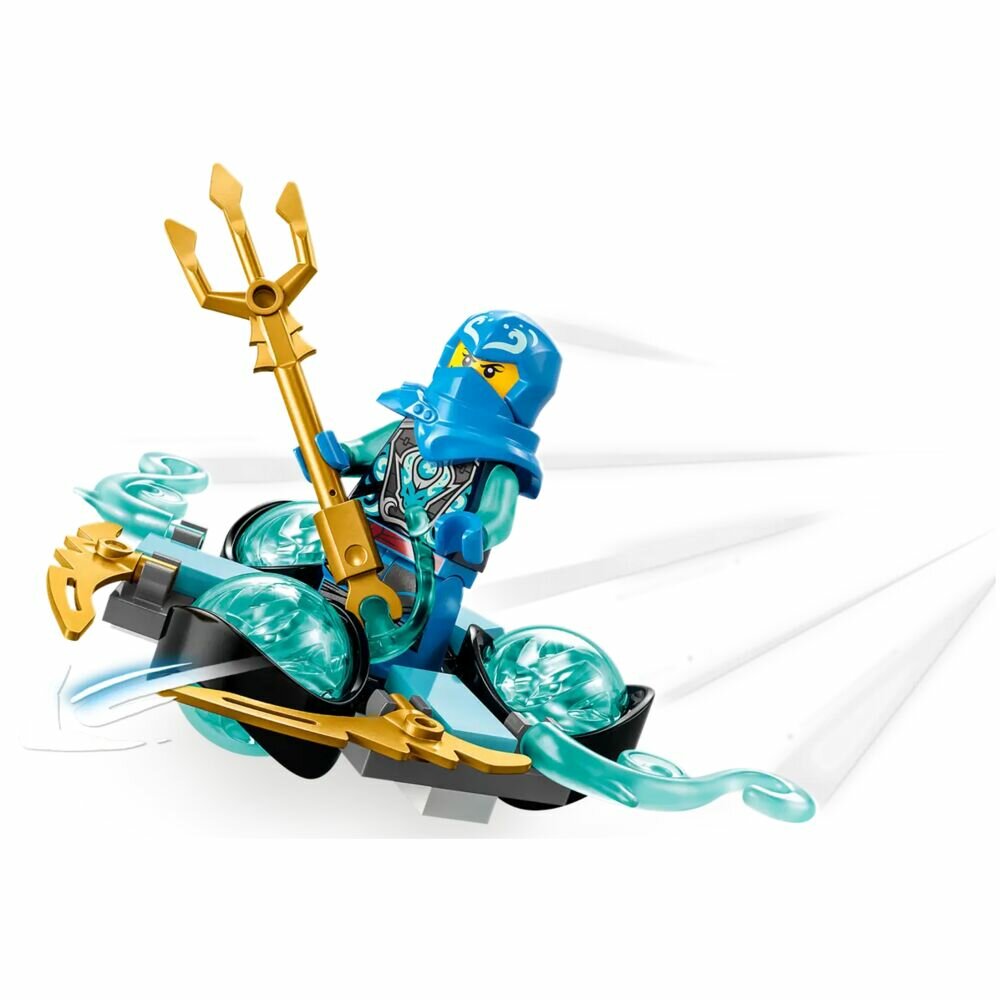 

Конструктор Lego Ninjago Сила Дракона Нии Дрейф Кружитцу 57 деталей арт. 71778