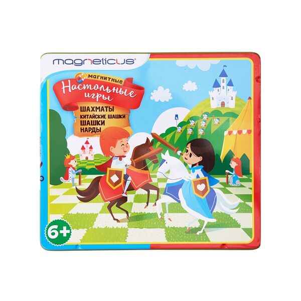 Магнитные настольные игры MAGNETICUS 4-в-1: (шахматы, шашки, китайские шашки, нарды) 6+, Россия