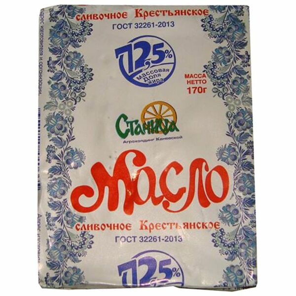 Масло сливочное Станица Крестьянское несоленое 72.5% 170 г