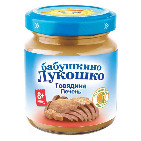 Пюре мясное Бабушкино Лукошко Говядина-печень 8+ месяцев