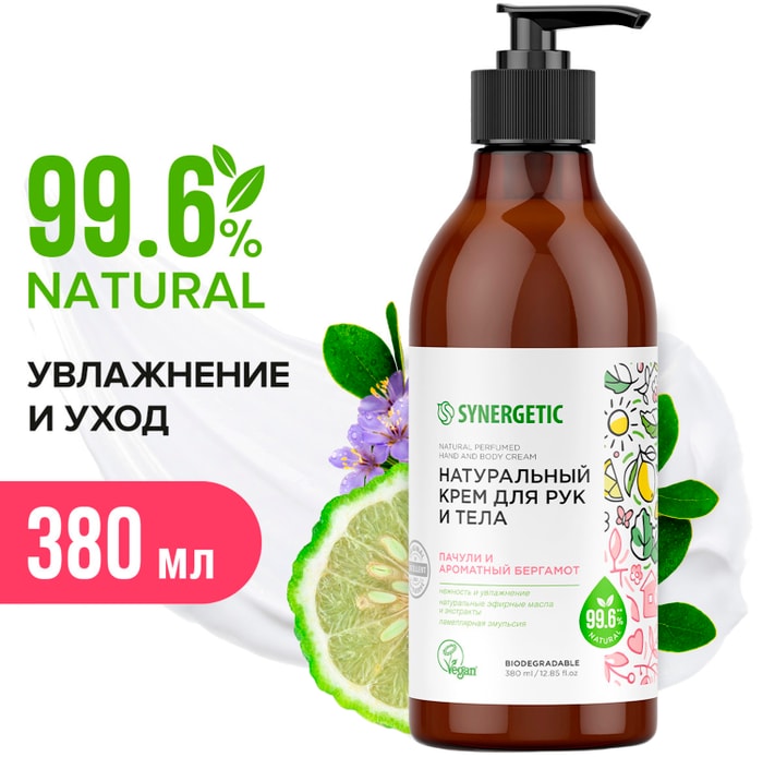 

Крем для рук и тела Synergetic пачули-бергамот натуральный 380 мл