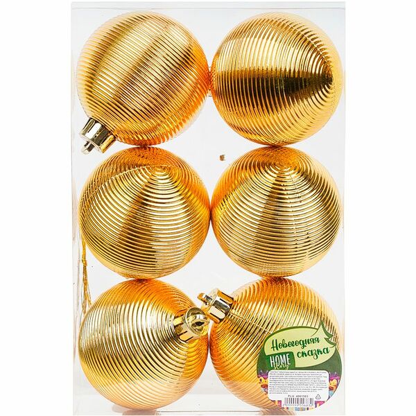 Набор ёлочных шаров, 6шт