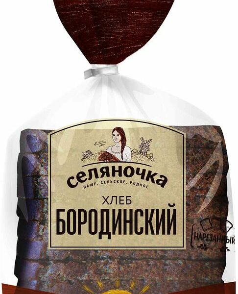 Хлеб Селяночка Бородинский нарезка половина