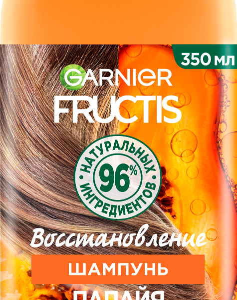 Шампунь Папайя Superfood Восстановление для поврежденных волос Garnier Fructis, 350 мл