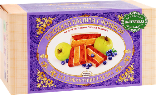 

Белевская пастила Белёвская пастильная мануфактура с черникой без добавления сахара 180 г
