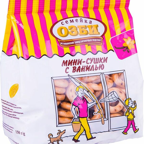 Мини-сушки Семейка Озби с ванилью, 150г