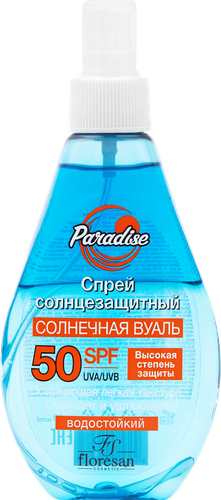 

Спрей солнцезащитный Floresan Солнечная вуаль SPF 50 водостойкий 160 мл