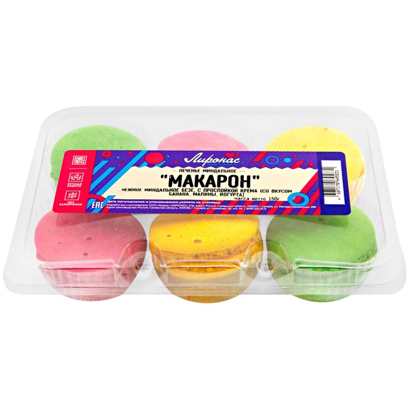 

Печенье Лиронас Макарон миндальное 150 г