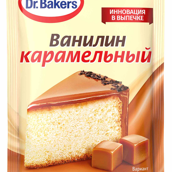 Ванилин Dr.Bakers карамельный