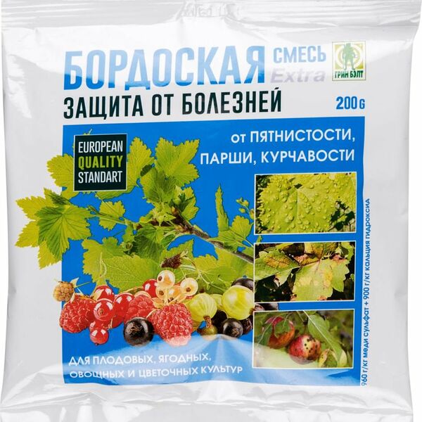 Бордоская смесь Extra Грин Бэлт от пятнистости, парши, курчавости