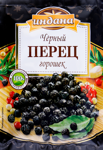 

Перец черный горошек Индана 50 г