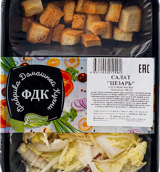 Салат Профит Цезарь