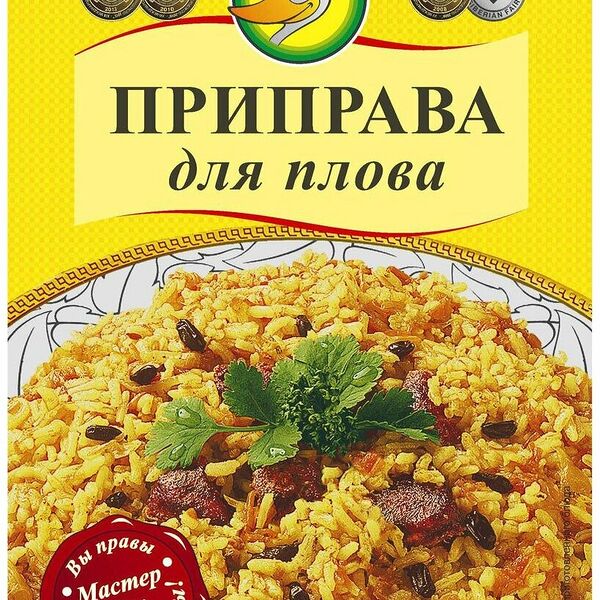 Приправа Мастер Дак Для плова 15 г