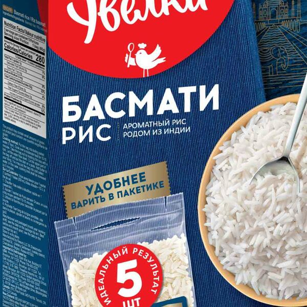 Рис Басмати Увелка, 5×80 г