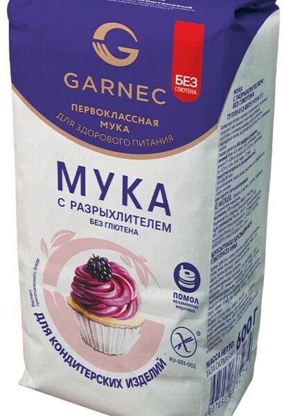 Мука Garnec с разрыхлителем без глютена 600г