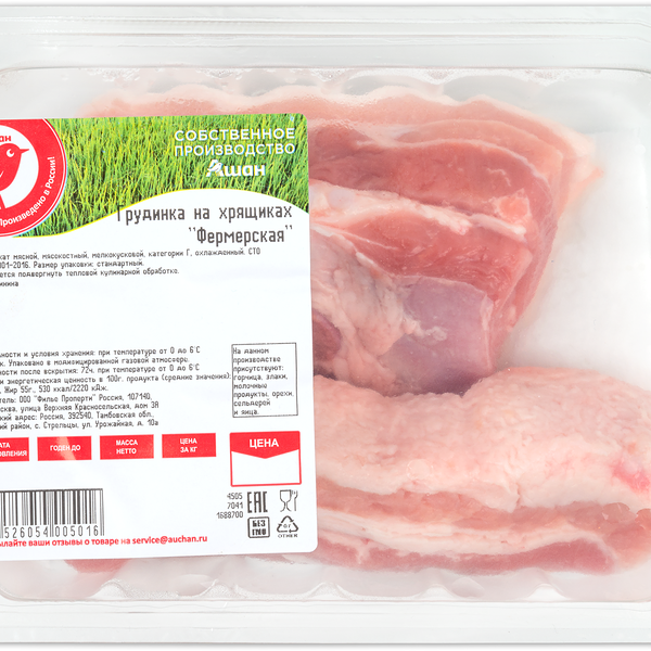 Грудинка свиная АШАН Красная птица на хрящиках охлажденная (0,32-0,48 кг), 1 упаковка 