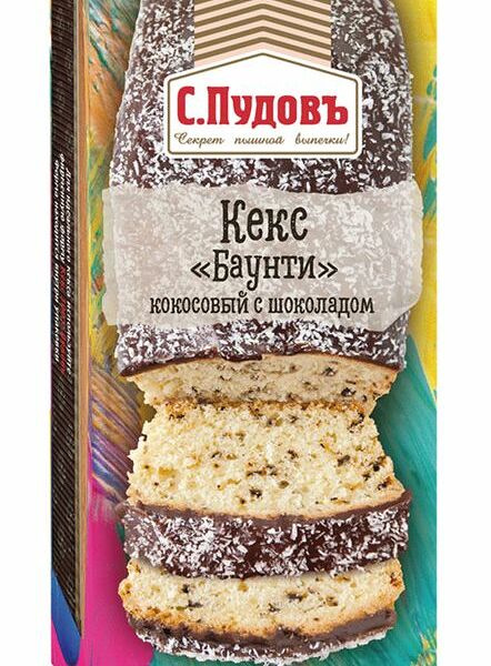Смесь для выпечки С.Пудовъ Кекс Баунти кокосовый с шоколадом 300г