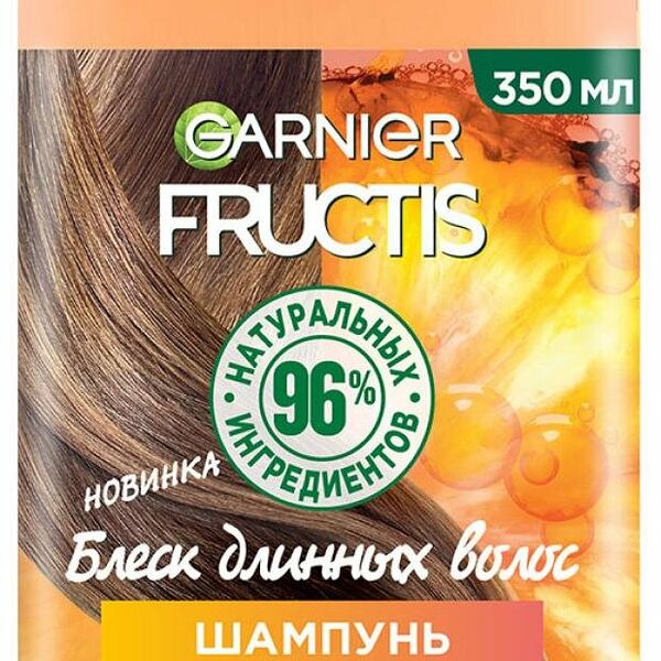 Шампунь для длинных и тусклых волос Garnier Fructis Superfood Ананас