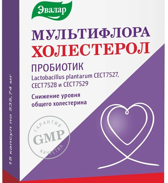 БАД Эвалар Мультифлора холестерол №15 15шт