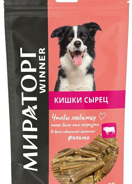 Лакомство для собак Мираторг кишки говяжьи сушеные 50г
