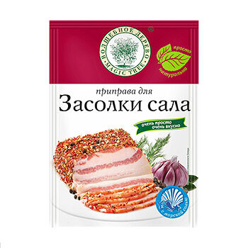 Приправа для засолки сала Волшебное дерево