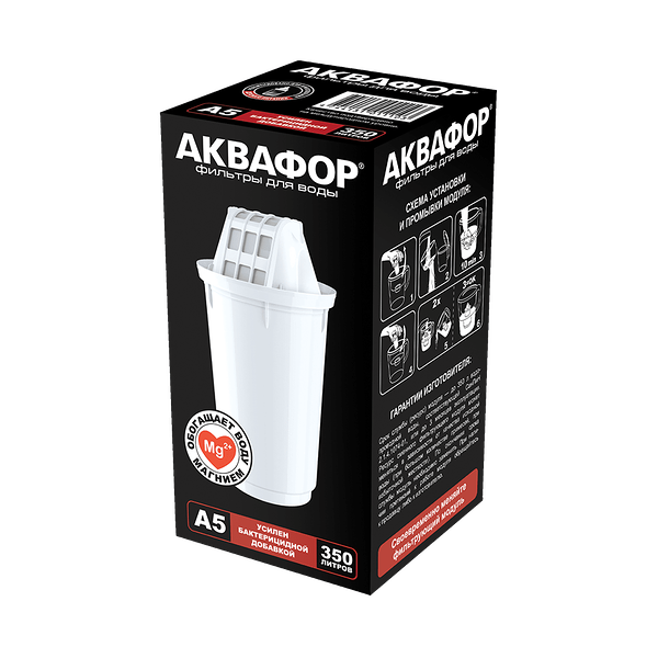 Модуль сменный фильтрующий Аквафор А5 Аквафор