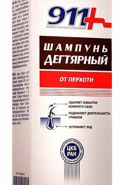 911 Ваша служба спасения Шампунь дегтярный от перхоти 150 мл 