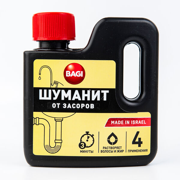 Шуманит от засоров, Bagi