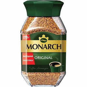 Кофе Monarch Original растворимый 270г