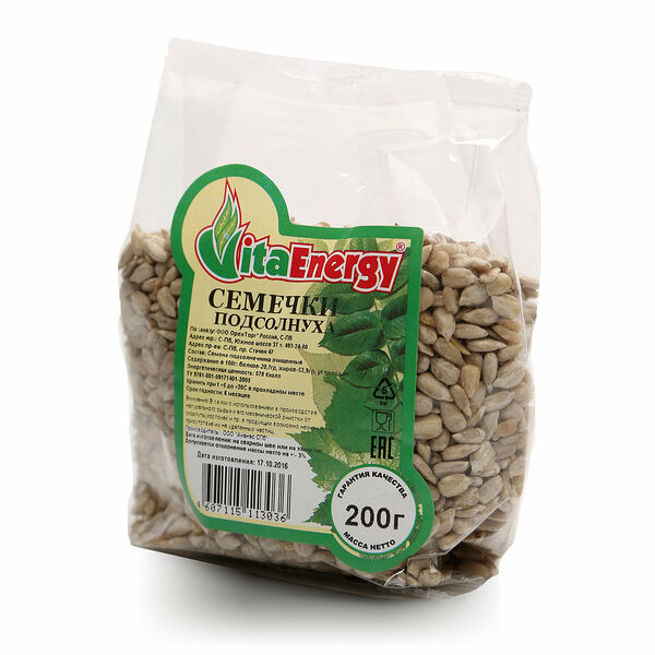 Семечки подсолнуха ТМ VitaEnergy (ВитаЭнерджи)